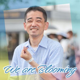 We are Blooming