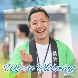 We are Blooming