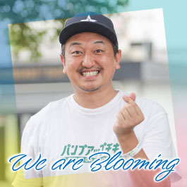 We are Blooming