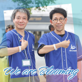 We are Blooming