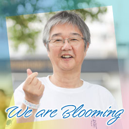 We are Blooming