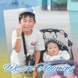 We are Blooming