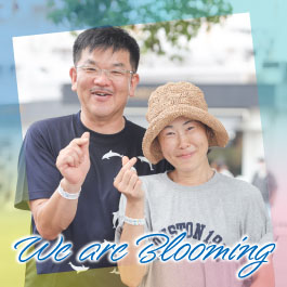We are Blooming