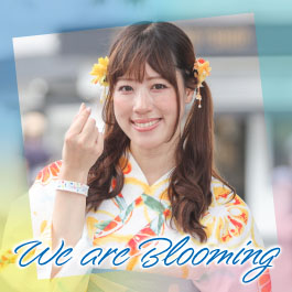 We are Blooming