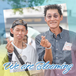 We are Blooming