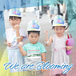 We are Blooming
