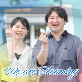 We are Blooming