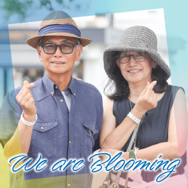 We are Blooming