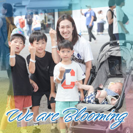 We are Blooming