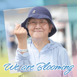 We are Blooming