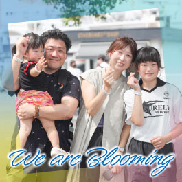 We are Blooming