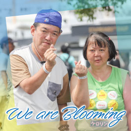 We are Blooming