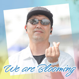 We are Blooming