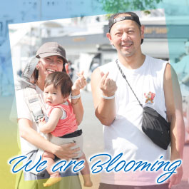 We are Blooming