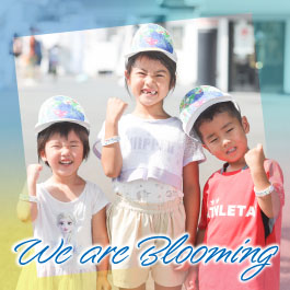 We are Blooming