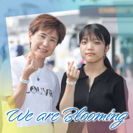 We are Blooming