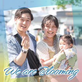 We are Blooming