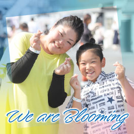 We are Blooming