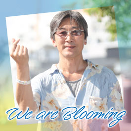 We are Blooming