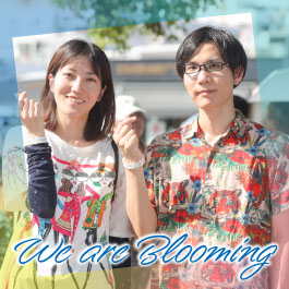 We are Blooming