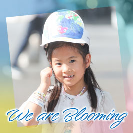We are Blooming