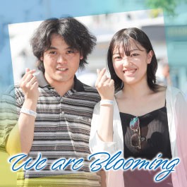 We are Blooming