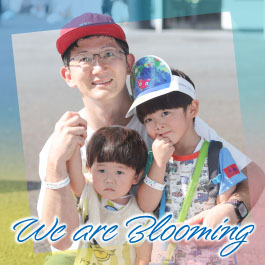We are Blooming