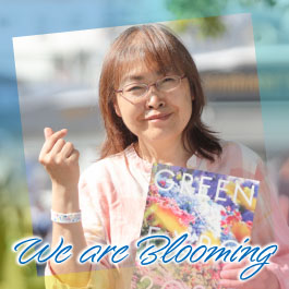 We are Blooming