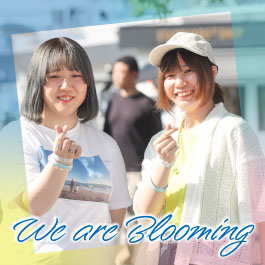 We are Blooming