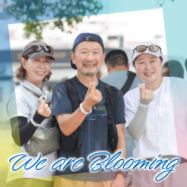 We are Blooming