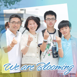 We are Blooming
