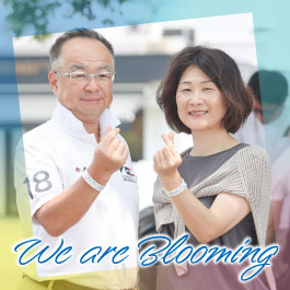 We are Blooming