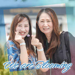 We are Blooming