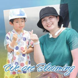 We are Blooming