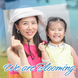 We are Blooming
