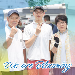 We are Blooming