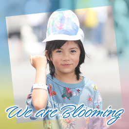 We are Blooming