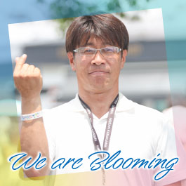 We are Blooming