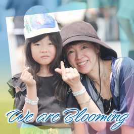 We are Blooming