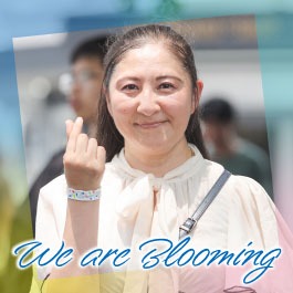 We are Blooming