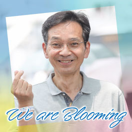 We are Blooming