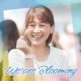 We are Blooming