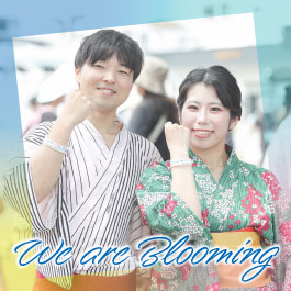 We are Blooming