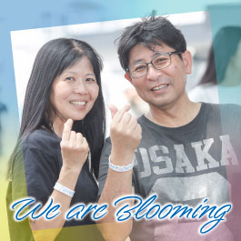 We are Blooming