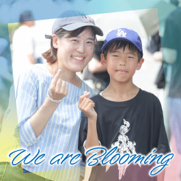 We are Blooming