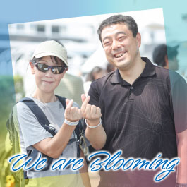 We are Blooming