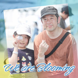 We are Blooming