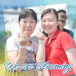 We are Blooming
