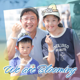 We are Blooming