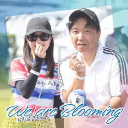 We are Blooming